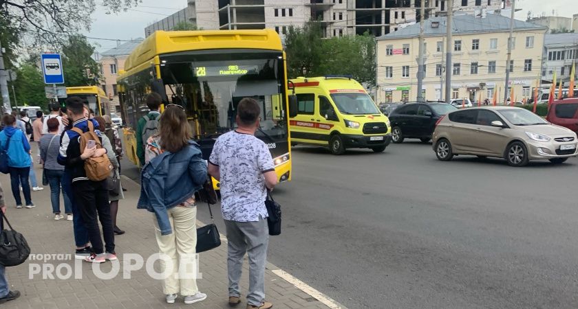 Сильнейший геошторм обрушится на Ярославль в скором времени 