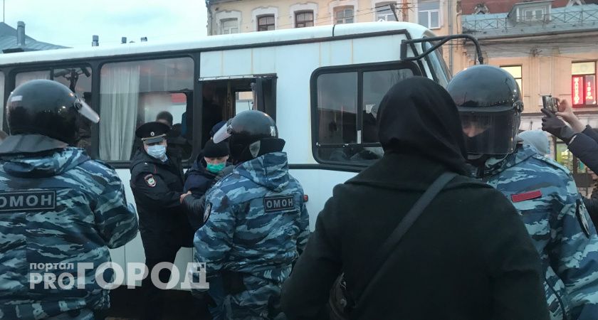 В Ярославле задержали по подозрению во взятке начальницу управления транспорта Черемных