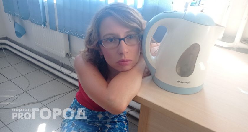  Ярославцам отключили горячую воду на две недели вместо положенных пяти дней