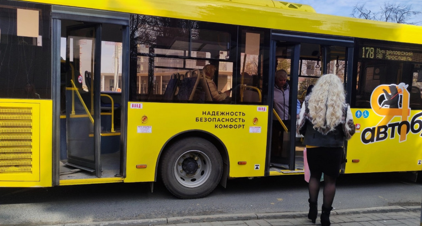 В Ярославле почти 100 новых "Яавтобусов" выйдет на 18 маршрутов