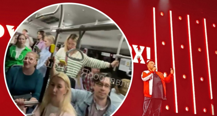Ярославцы устроили давку в общественном транспорте после концерта "Руки вверх"