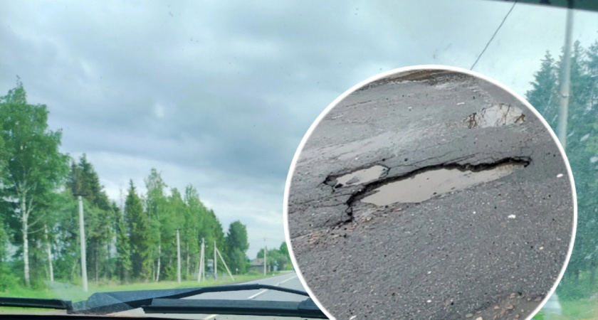 В Пошехонском районе на местных чиновников завели уголовное дело из-за за разбитых дорог