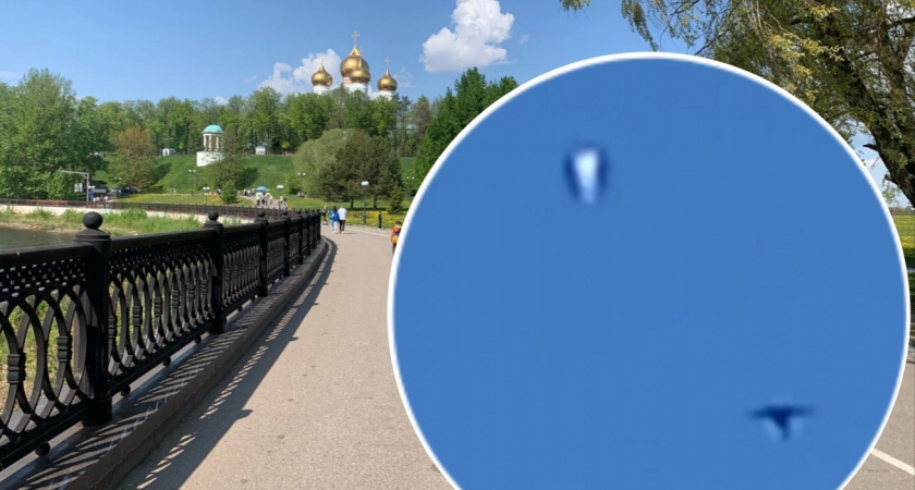 В Ярославле в небе засняли неопознанный летающий объект
