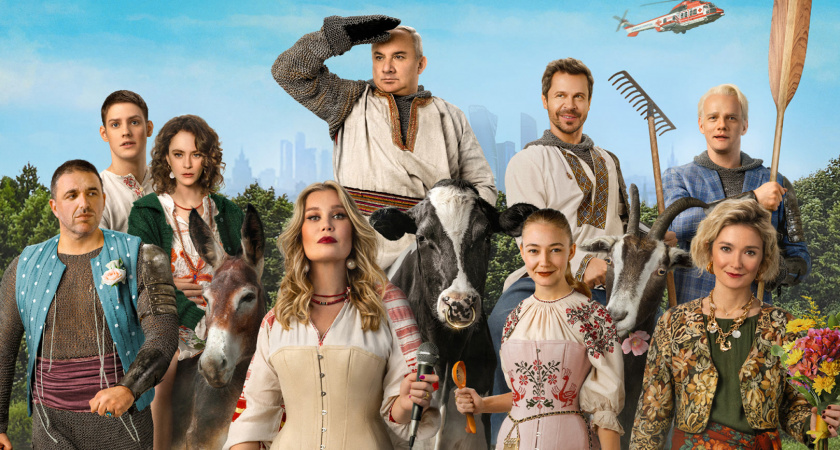 Кино на каникулах: видеосервис Wink представляет премьеры июня