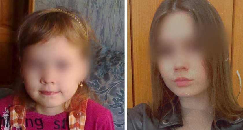 «В меня кидали камни и писали, что страшная»: истории жертв школьного буллинга в Ярославле
