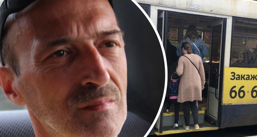 "Пусть совестно станет": родные погибшего водителя троллейбуса сообщили о пропаже денег