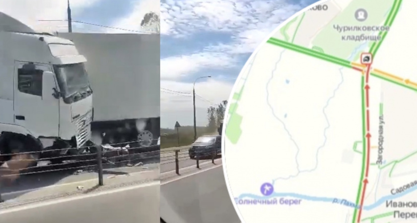 Ярославцы встали в гигантскую пробку из-за ДТП с фурой