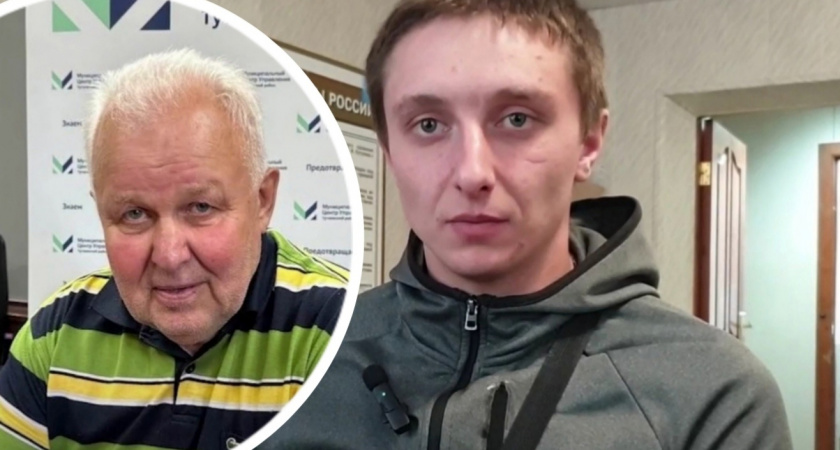 Дедушка и внук из Ярославля стали на СВО братьями