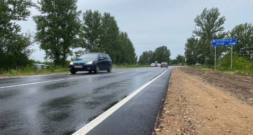 Ярославская область отдала коммерческий долг на сумму более 1,1 млрд рублей