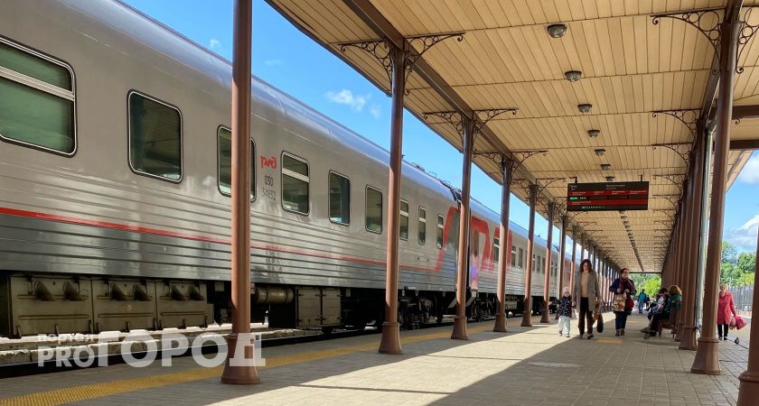 РЖД сообщила график сообщений поездов из Ярославля в Ростов-на-Дону и Воронеж