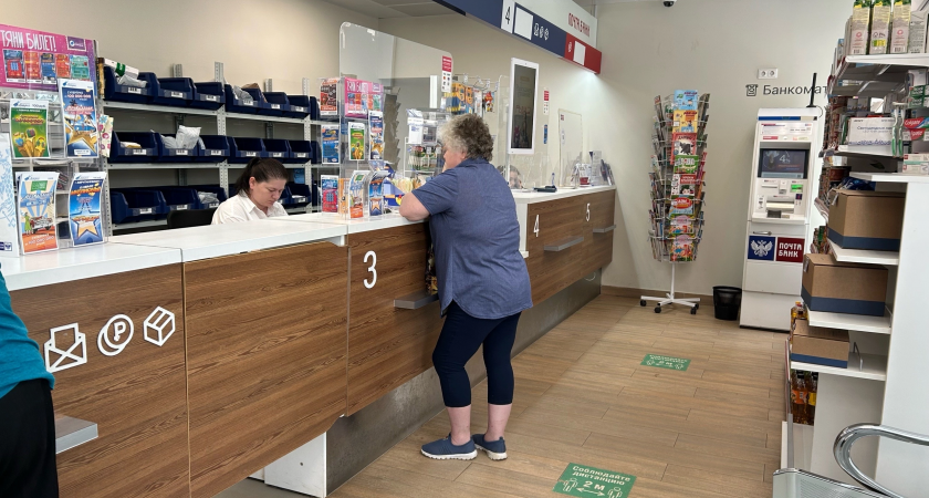 Ярославна хотела продать квартиру, а потеряла 230 тысяч рублей 