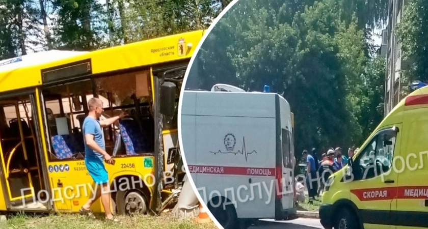 "Ноги в крови": ребенок оказался среди пострадавших при ДТП с ярославским автобусом
