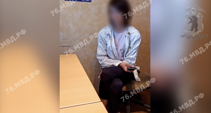 35-летнюю Ярославну поймали на пропаганде наркотиков