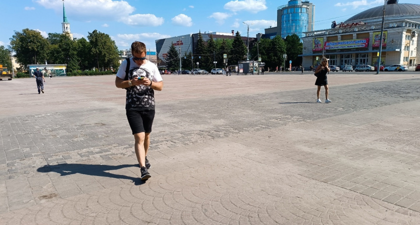 Число спам-звонков ярославцам в 2023 году снизилось более чем в два раза