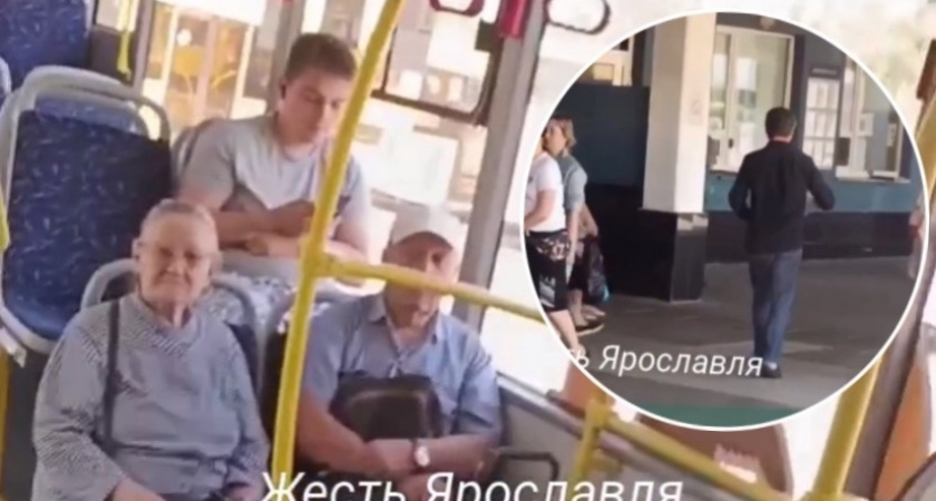 "Сломаю и уйду": в Ярославле пассажиры довели водителя автобуса до истерики 