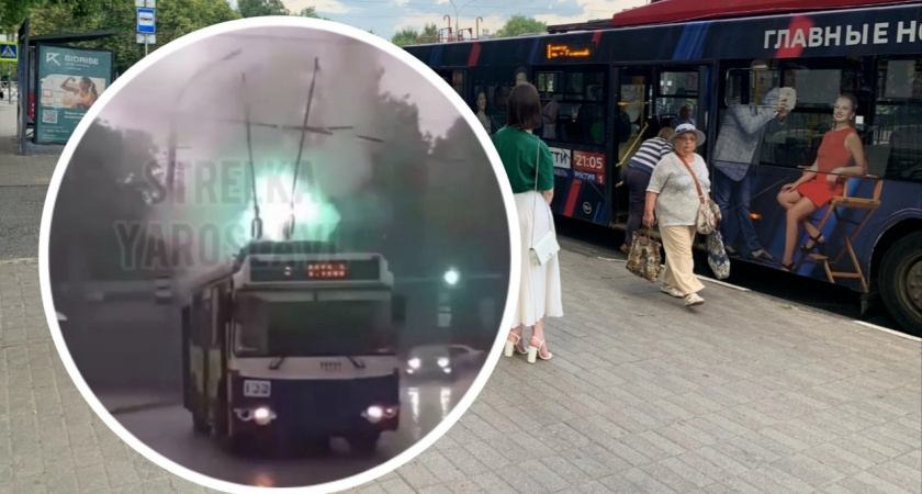 В Ярославле в пути загорелся троллейбус