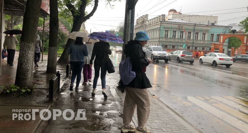 В Ярославле температура резко упадет до 11 градусов