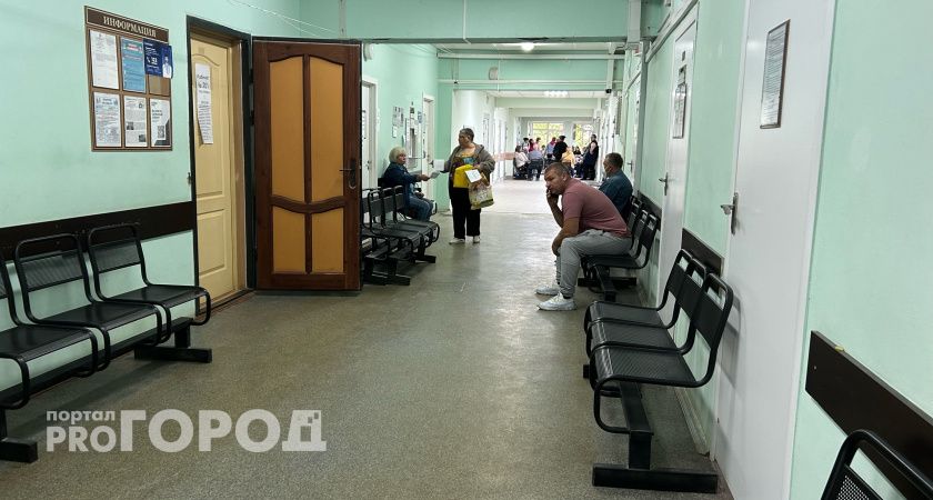 В Ярославле экстренно закрыли поликлинику: здание признали аварийным