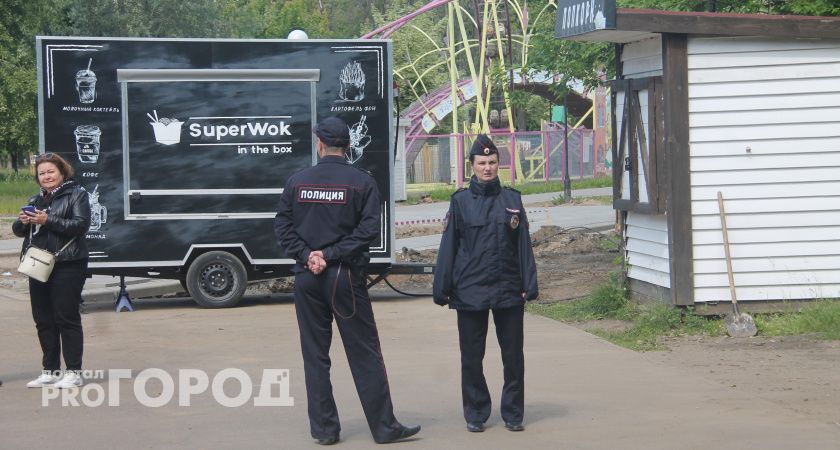В Ярославском районе экстренно ввели режим ЧС из-за загрязнения