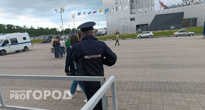 В Ярославле пришла массовая рассылка о минировании соцобъектов