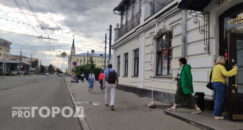 Улыбка Фортуны: люди с этой группой крови самые счастливые в жизни