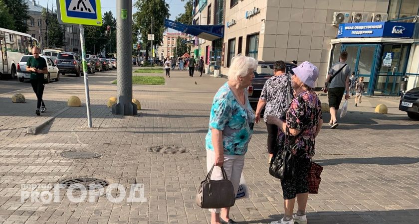 Кощеи: обнародовали касту людей, которые рано стареют