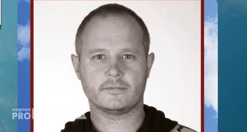 Погибшего на СВО ярославского гранатометчика наградили посмертно