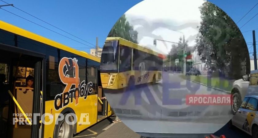 "Желтому больше всех надо": в Ярославле водители "Яавтобуса" снова нарушают
