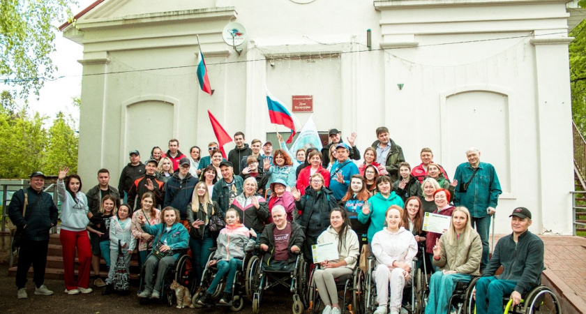 В Ярославле прошло закрытие социального проекта «Лаборатория инклюзивных практик»