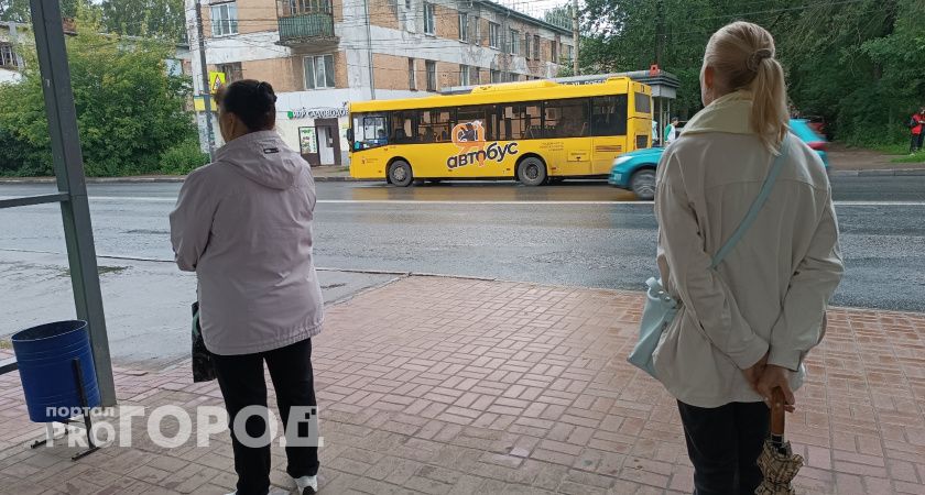 В Ярославле изменится расписание некоторых автобусов