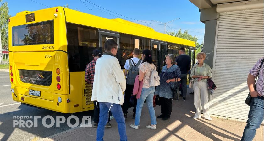  В Ярославле анонсировали изменение тарифов на проезд в общественном транспорте
