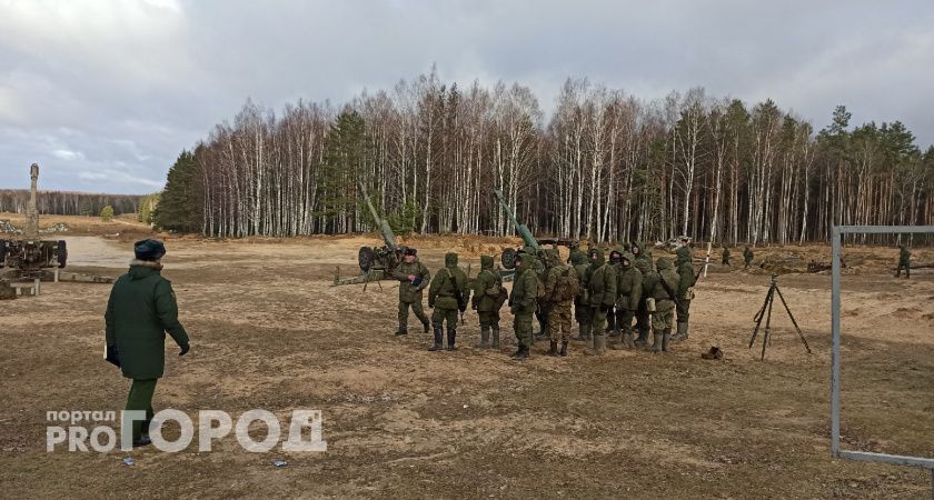 С 10 августа: в России сделали сообщение, касающееся частичной мобилизации