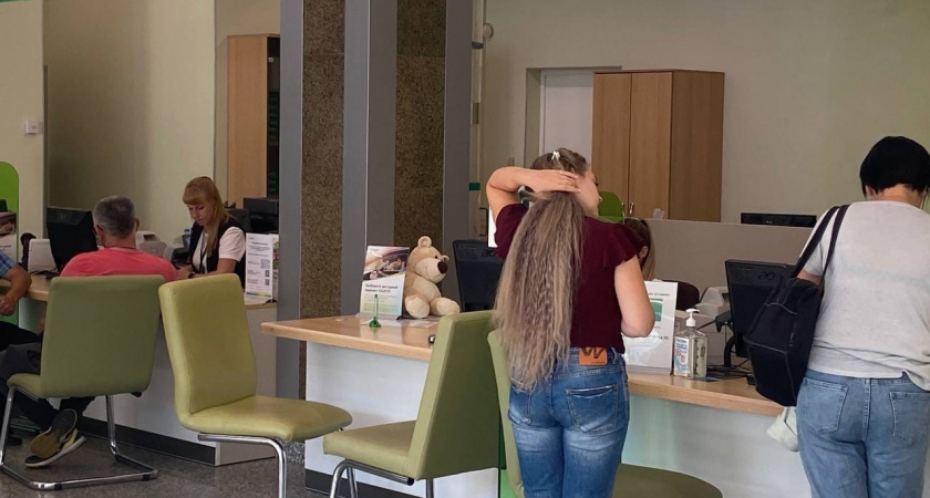 Сбербанк вернёт бонусами СберСпасибо до 4% ежемесячного платежа по ипотеке