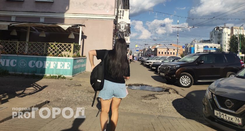 Козерогам - тревога, Ракам - поиск гармонии: гороскоп от Блоги