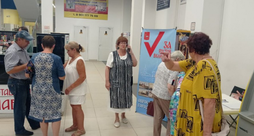 В Ростове открылись точки сбора подписей за переименование города 