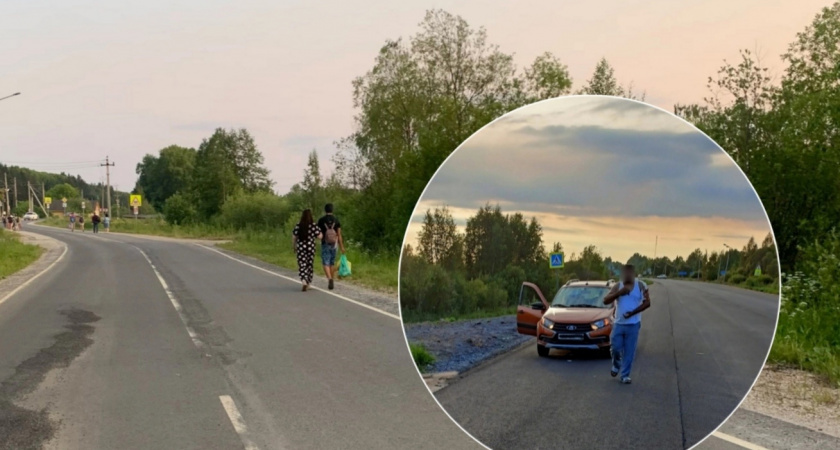 В Ярославской области заметили "гастролёров-попрошаек"