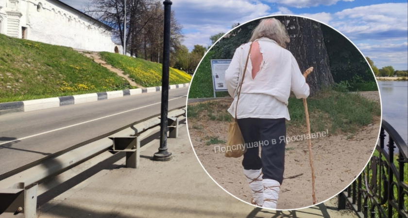 "Сбой во времени": в Ярославле запечатлели мужчину в лаптях и с посохом