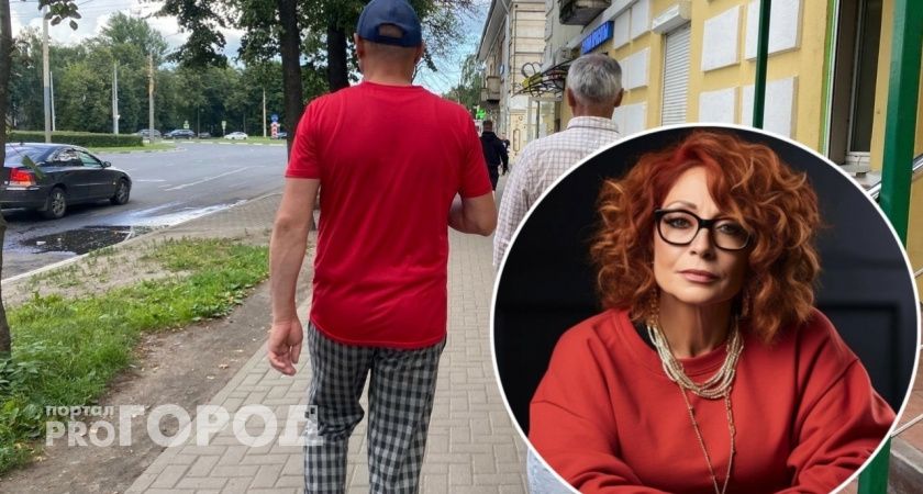 Блога: Скорпионам - боль, Водолеям - неожиданное признание