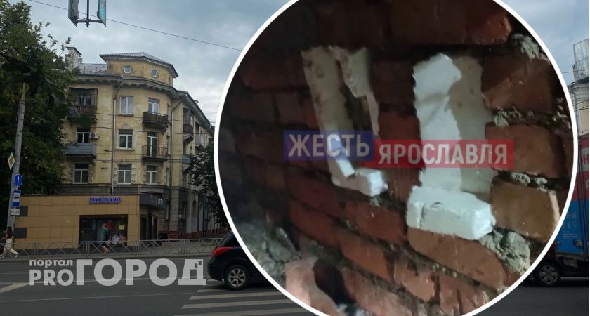 В Ярославле неизвестные затыкают вентиляцию и дымоходы