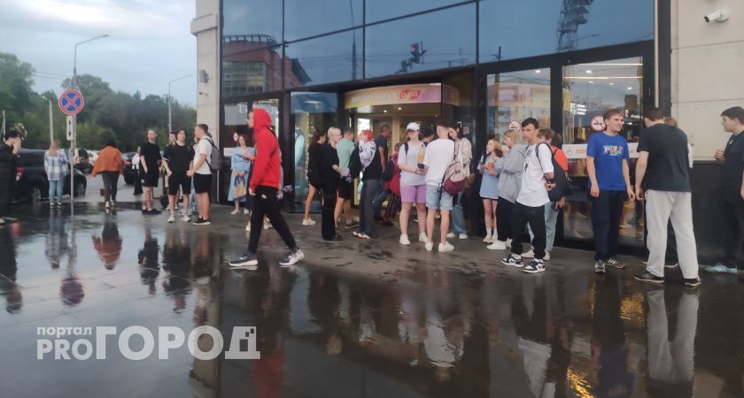 Этим знакам зодиака повезет в карьерном росте в конце августа