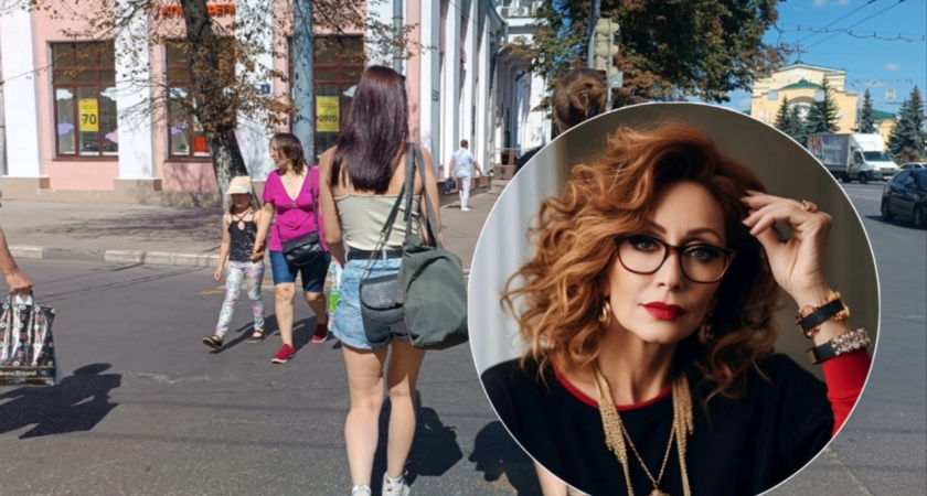 Блога: Стрельцам - романтика, Ракам - ссоры