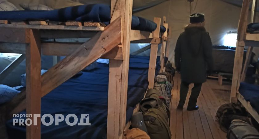 В Ярославле нашли раненых в СВО бойцов