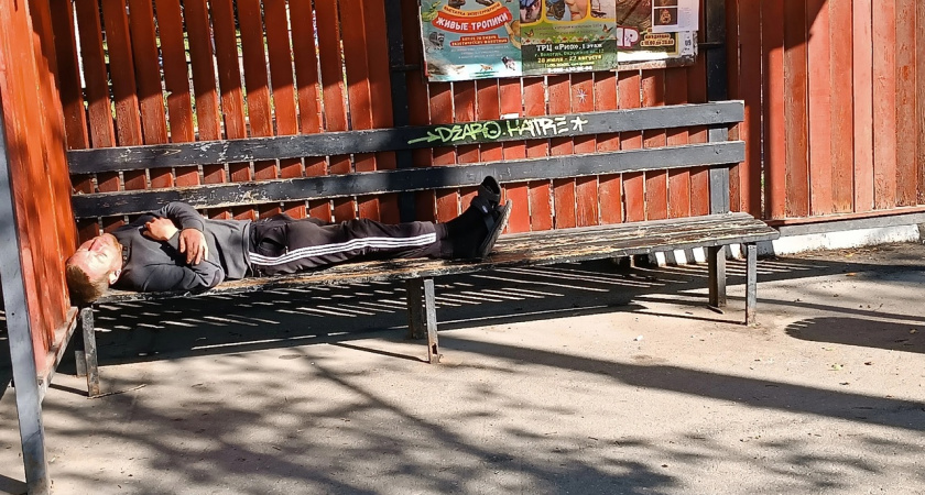 Зарядите телефоны: магнитные бури в конце августа принесут отключения электричества