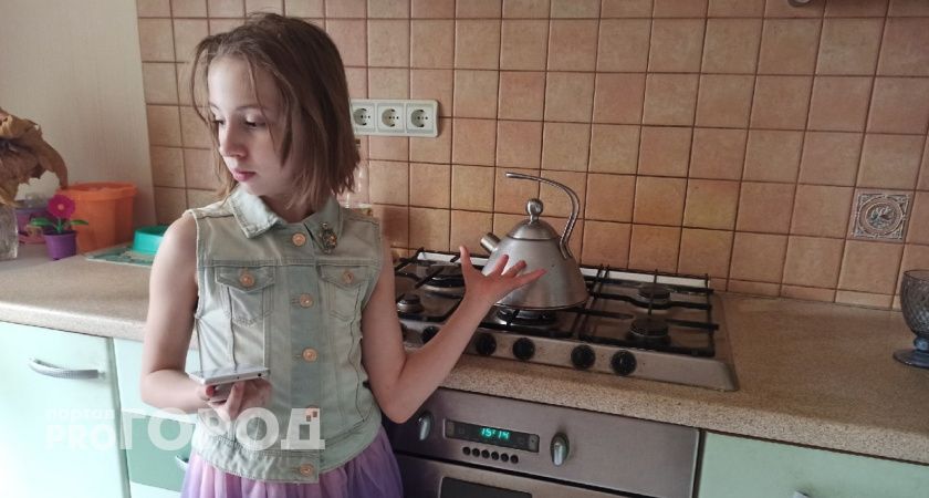 С 1 сентября в Ярославле меняется правила содержания оборудования газа