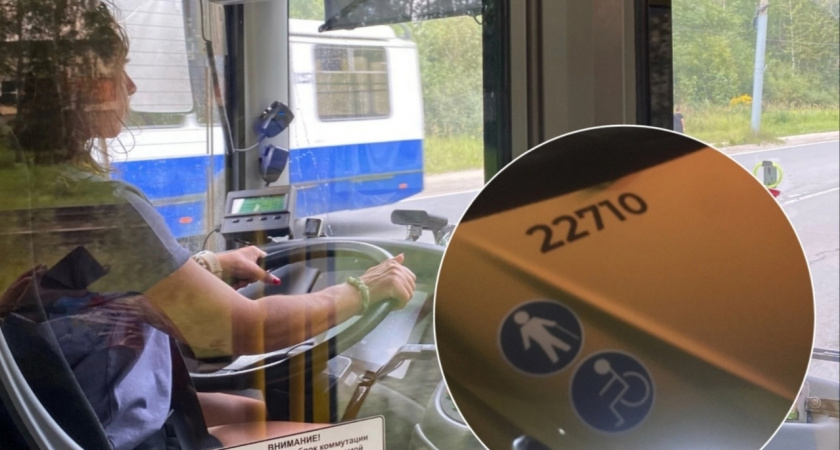Ярославцы призвали заменить мужчин-водителей Яавтобусов на женщин