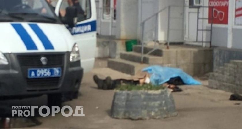 В Ярославле жестоко убили мужчину за сделанное замечание