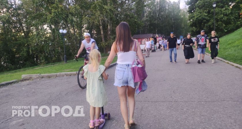 В Ярославль 1-ого сентября температура поднимется под 30 градусов