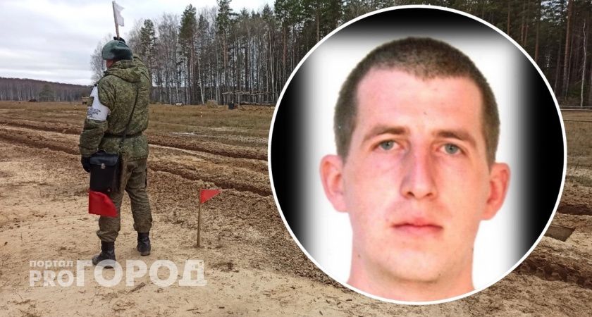 Житель Ярославской области погиб при исполнении воинского долга