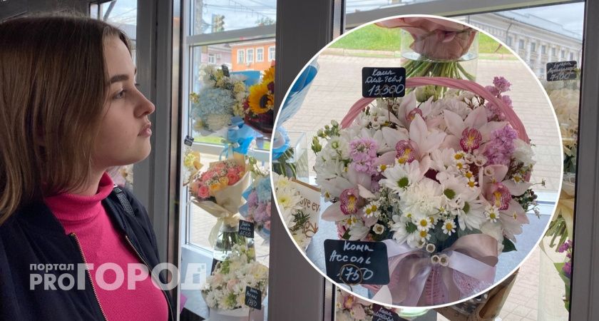 13 тысяч за букет на 1 сентября: дети стали выращивать цветы сами