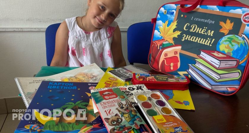 По 26 тысяч рублей к школе: в Госдуме готовят выплату родителям